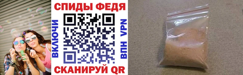 Amphetamine 97%  где купить наркотик  Барабинск 