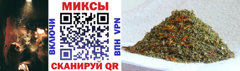 Бутират BDO Барабинск