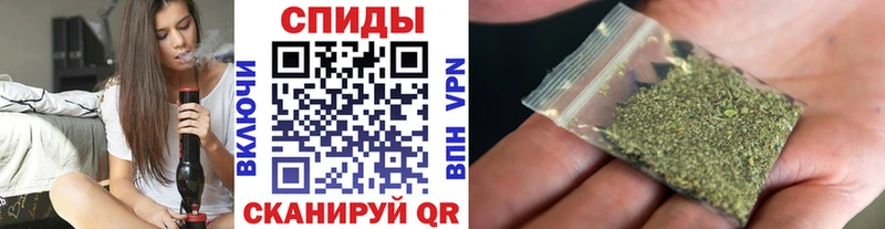 БУТИРАТ оксана  KRAKEN онион  Барабинск  закладка 