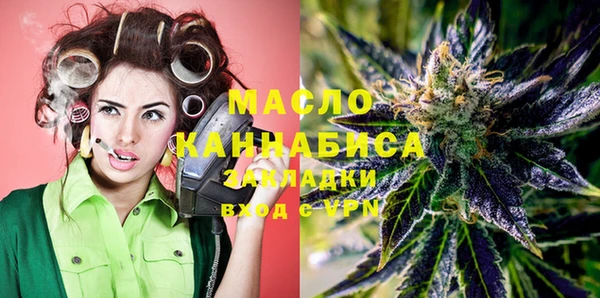 не бодяженный Балабаново