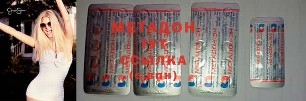 МДПВ Баксан