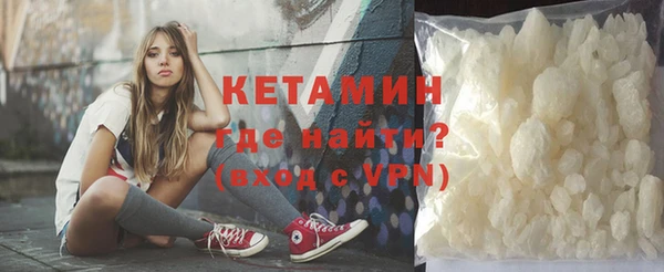 не бодяженный Балабаново