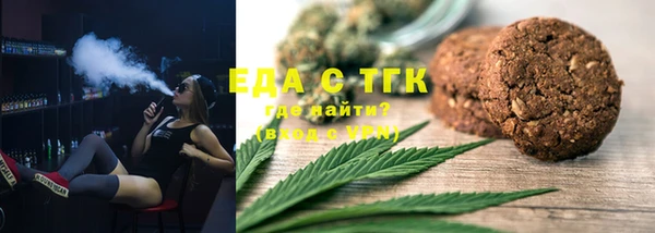 не бодяженный Балабаново