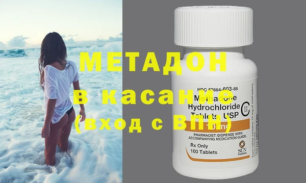 ГАЛЛЮЦИНОГЕННЫЕ ГРИБЫ Балахна