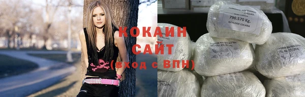 не бодяженный Балабаново