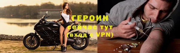 гидропоника Нягань