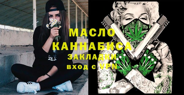 МДПВ Баксан