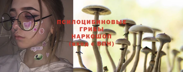 не бодяженный Балабаново