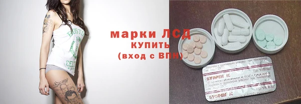 МДПВ Баксан