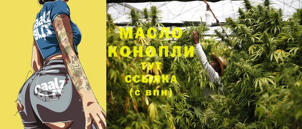 не бодяженный Балабаново