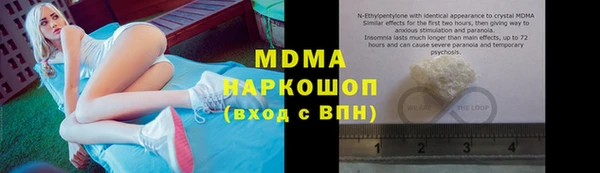 не бодяженный Балабаново