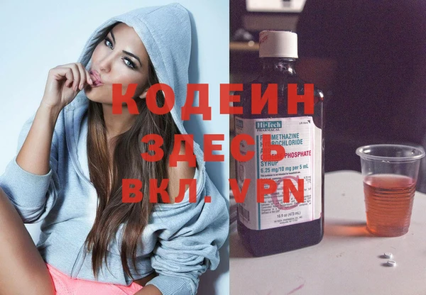 метадон Медвежьегорск