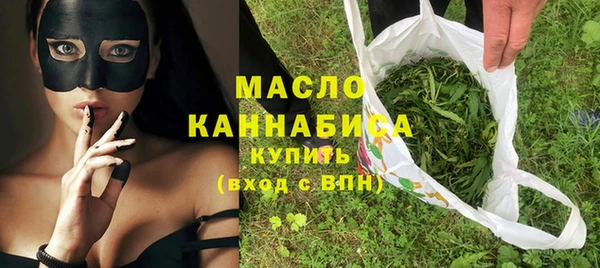 не бодяженный Балабаново