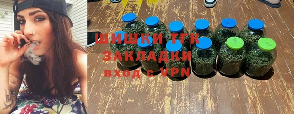 метадон Мегион
