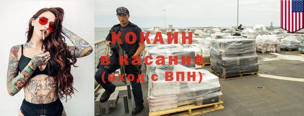 ГАЛЛЮЦИНОГЕННЫЕ ГРИБЫ Балахна