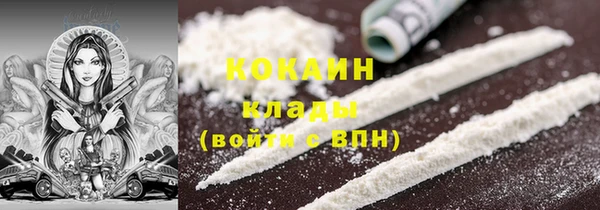 не бодяженный Балабаново