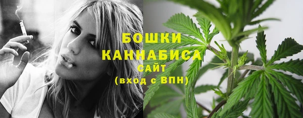 не бодяженный Балабаново
