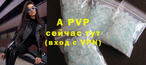 не бодяженный Балабаново