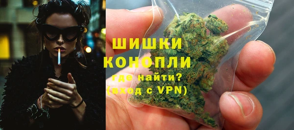 не бодяженный Балабаново