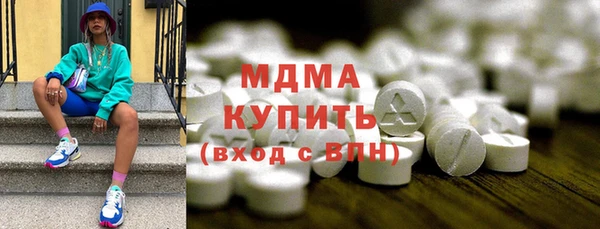 не бодяженный Балабаново