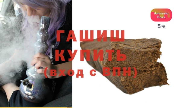 не бодяженный Балабаново