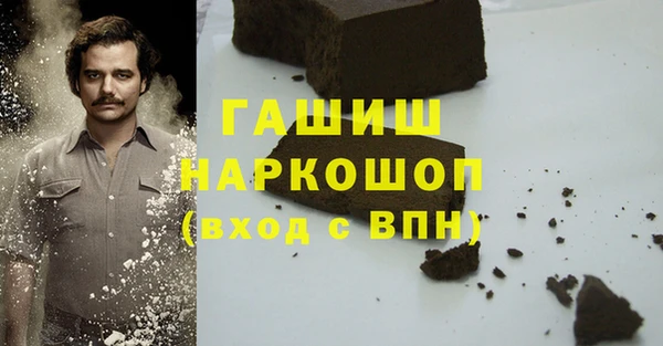 не бодяженный Балабаново