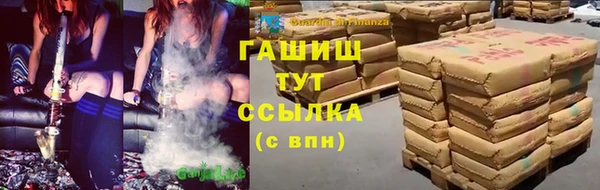 не бодяженный Балабаново
