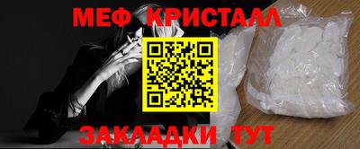 кокаин перу Свободный