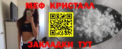 кокаин перу Свободный