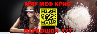 кокаин перу Свободный