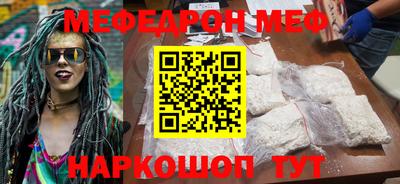 a pvp Рязань