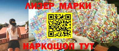 меф Севастополь