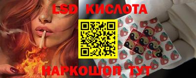 метадон Рыбинск