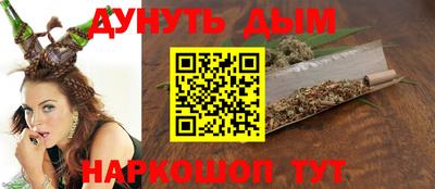 кокаин перу Свободный