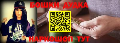 экстази Рузаевка