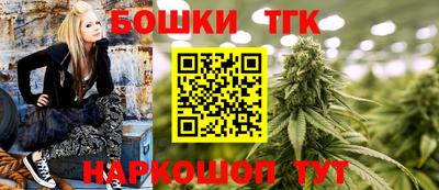 метадон Рыбинск