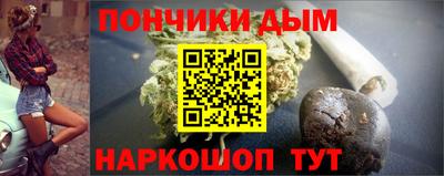 кокаин перу Свободный