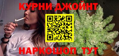 марки nbome Северобайкальск
