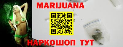 экстази Рузаевка