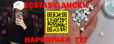 кокаин перу Свободный