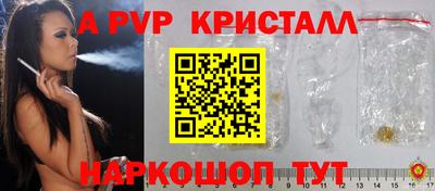 кокаин перу Свободный