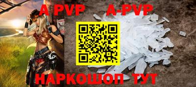 марки nbome Северобайкальск