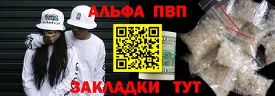 кокаин перу Свободный