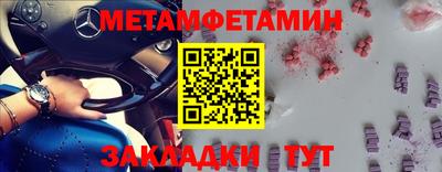 a pvp Рязань