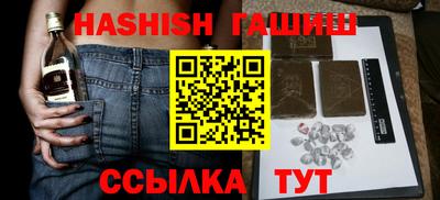 экстази Рузаевка
