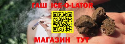марки nbome Северобайкальск