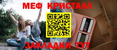 кокаин перу Свободный