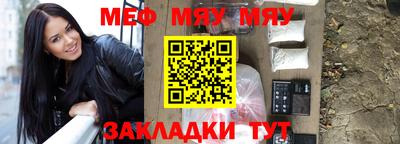 a pvp Рязань